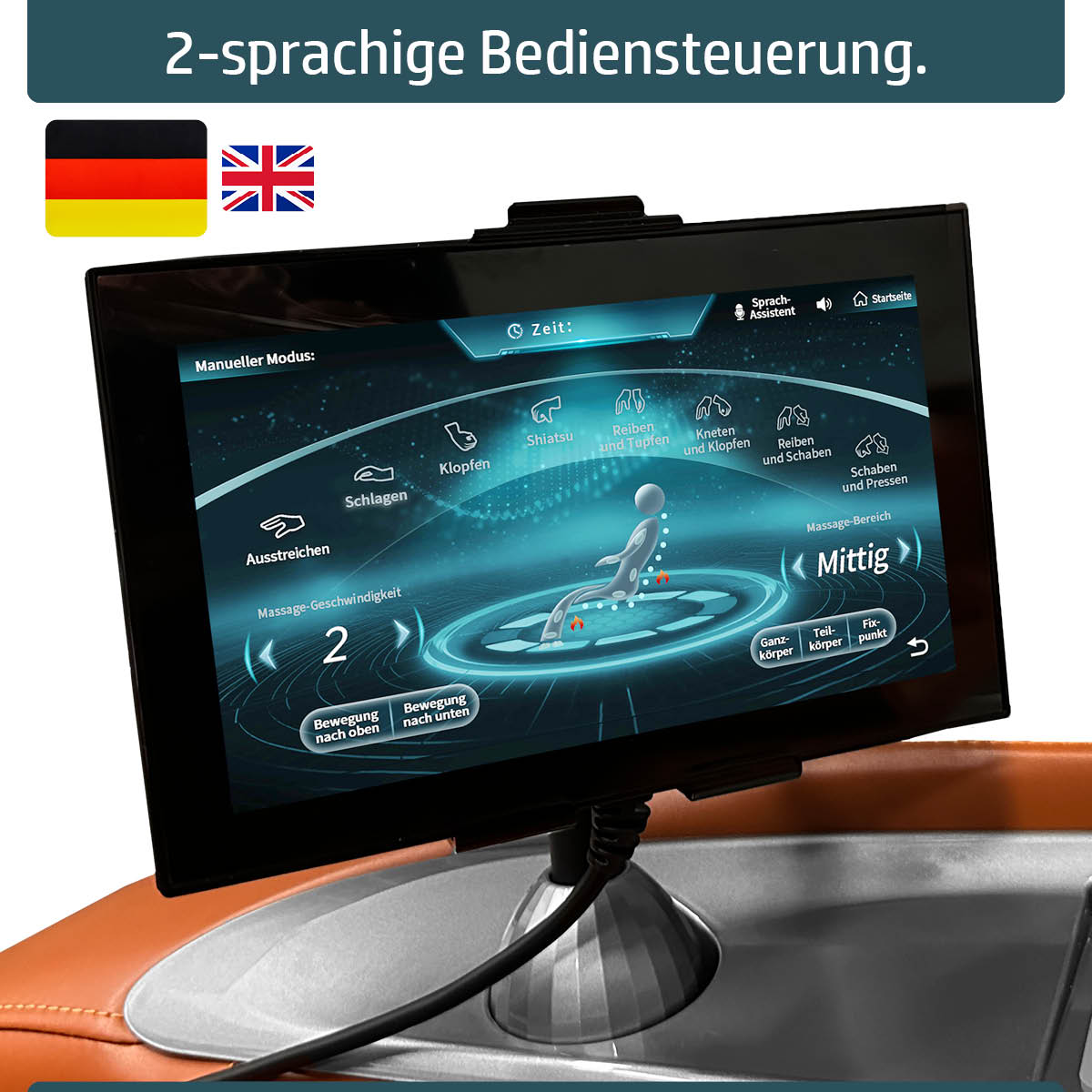 Touchscreen-Bedienfeld für Ambiness Massagesessel YUNA cognac Relaxsessel mit Wärmefunktion.